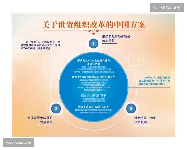以赛事可持续发展理念引领组织全过程的创新实践研究 以赛事可持续发展理念引领组织全过程的创新实践研究