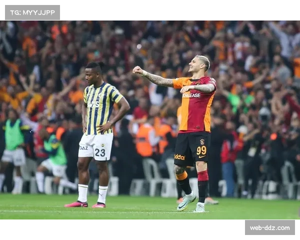 土耳其足协曝裁判涉赌风波 加拉塔萨雷与费内巴切强烈谴责