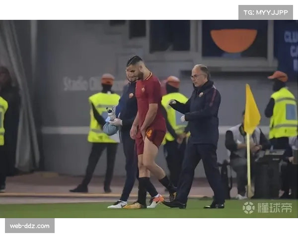弗格森罗马赛前受伤离场 球队面临人员短缺困境 弗格森罗马赛前受伤离场 球队面临人员短缺困境