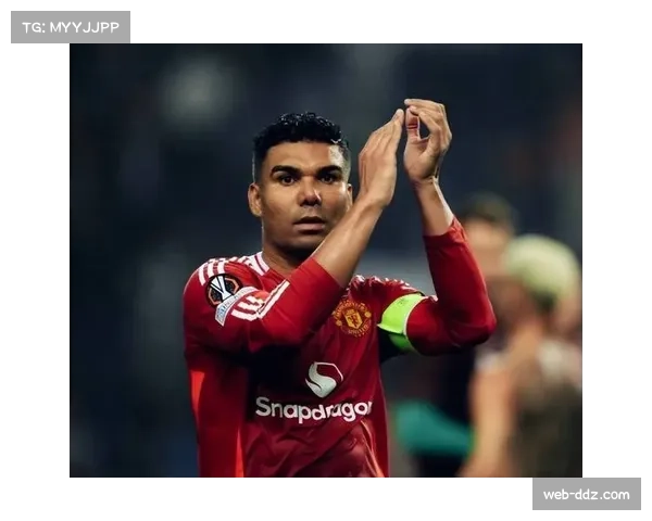 卡塞米罗抢断助攻，老将作用关键