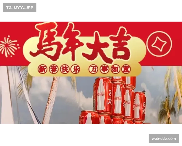 康涅狄格太阳主场大胜印第安纳狂热,取得赛季开门红 康涅狄格太阳主场大胜印第安纳狂热,取得赛季开门红